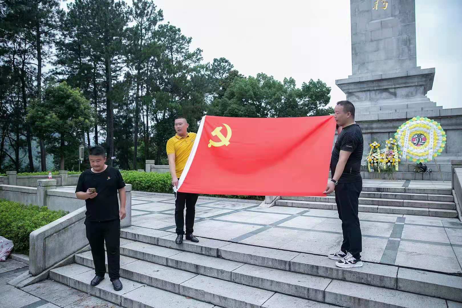 活动图片